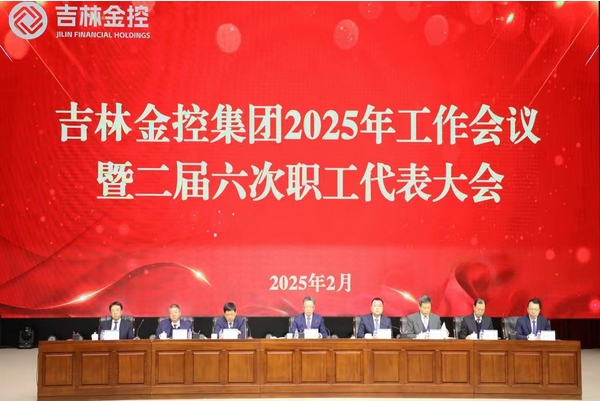 ֽؼٿ2025깤顭